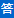 /shidanliyuyan.html